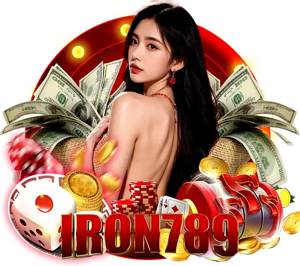 สูตรสล็อต IRON789 แตกง่าย