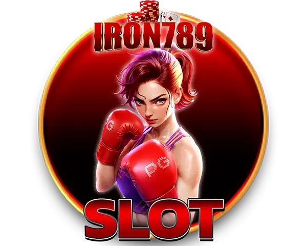 ไอคอนสล็อต IRON789 เกมสล็อตออนไลน์